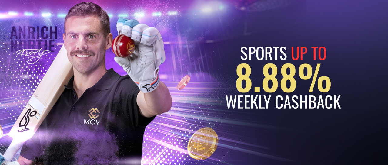 Sports 8.88% Weekly Cashback