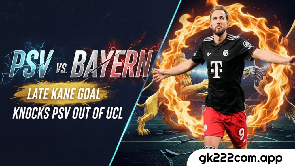37PSV vs Bayern Match Report Late Kane Goal Knocks PSV Out of UCL